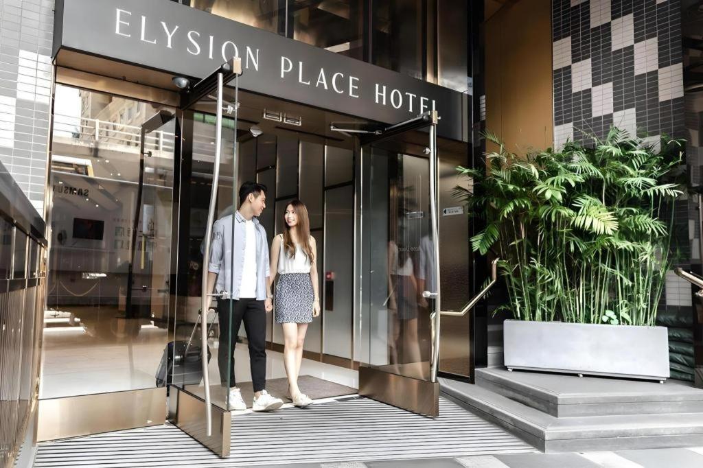 Elysion Place Hotel Causeway Bay Hongkong Zewnętrze zdjęcie